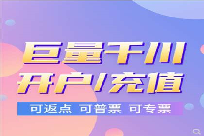 百度广告推广案例：数据分析与优化