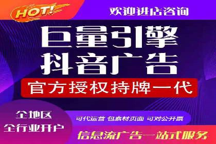 百度推广平台案例精选：揭秘热门广告策略