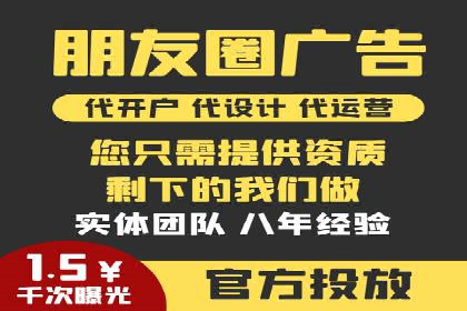 抖音信息流广告如何影响用户行为的心理分析