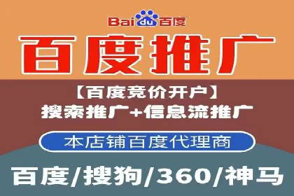信息流广告投放实战：如何提升广告曝光度