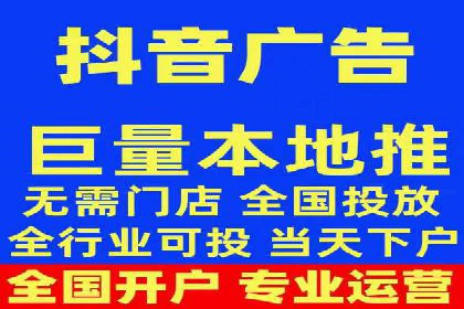 百度竞价托管实战案例：广告投放策略分享